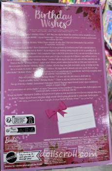 Mattel - Barbie - Birthday Wishes 2024 - Doll