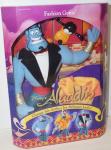Mattel - Aladdin - Fashion Genie