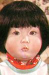doll