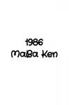1986 MaBa Ken