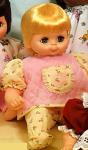 Vogue Dolls - Hug-A-Bye Baby - Pink/Yellow Suit