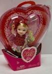 Mattel - Barbie - Luv Buzz - Kelly